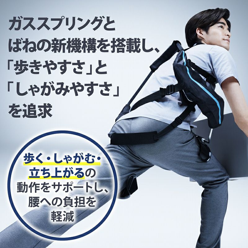マッスルスーツ GS-BACK商品画像