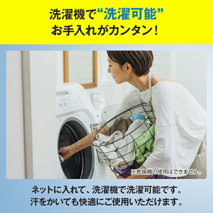 マッスルスーツSoft-Light2